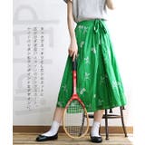 テニス柄刺繍 ラップタックスカート | e-zakkamania stores | 詳細画像5 