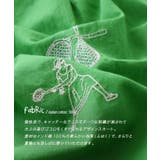 テニス柄刺繍 ラップタックスカート | e-zakkamania stores | 詳細画像6 