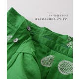 テニス柄刺繍 ラップタックスカート | e-zakkamania stores | 詳細画像11 