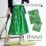 テニス柄刺繍 ラップタックスカート | e-zakkamania stores | 詳細画像1 