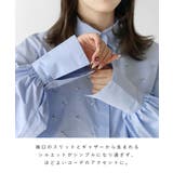 ビジュー&スタッズ ショートシャツ | e-zakkamania stores | 詳細画像4 