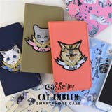 CATスマホ手帳 | e-zakkamania stores | 詳細画像1 