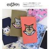 CATスマホ手帳 | e-zakkamania stores | 詳細画像5 