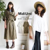 【MidiUmi】ミリタリーシャツワンピース | e-zakkamania stores | 詳細画像1 