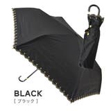 w.p.c（ダブルピーシー）：スタースカラップ 折りたたみ傘 | e-zakkamania stores | 詳細画像3 
