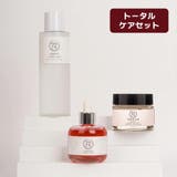 【トータルケアセット】リンゴンベリー(コケモモ)エッセンストナー200ml+紫人参(パープルキャロット)セラム50ml+黒ピーナッツ(ブラックピーナッツ)クリーム50ml 韓国コスメ韓国 | GIMIDOGAM | 詳細画像1