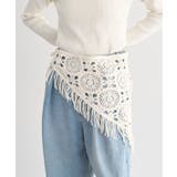 マルチクロシェスカーフ | earth music&ecology | 詳細画像2