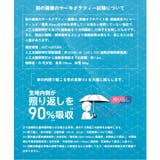earth×Wpc.コンパクト日傘 | earth music&ecology  | 詳細画像24 