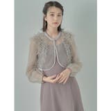 SET2点チュールブラウス付きキャミワンピース | earth music&ecology | 詳細画像13