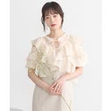 SET2点フリルボレロ+ナローワンピース | earth music&ecology | 詳細画像12