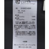 SET2点レースワンピース+キャミワンピース | earth music&ecology | 詳細画像54