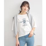 UVカット加工クルーネックニットカーディガン | earth music&ecology | 詳細画像30