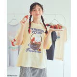 miffy/earth strawberry Tee | earth music&ecology  | 詳細画像2 