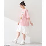 miffy/earth strawberry Tee | earth music&ecology  | 詳細画像30 