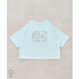 PeterRabbit(TM)/earth フルーツmixＴ | earth music&ecology  | 詳細画像20 