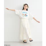 miffy/earth ミッフィーフレンズアニメーションT | earth music&ecology  | 詳細画像10 