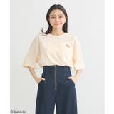 miffy/earth ミッフィーフレンズアニメーションT | earth music&ecology  | 詳細画像12 