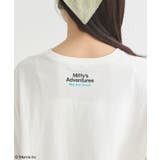 miffy/earth ミッフィーフレンズアニメーションT | earth music&ecology  | 詳細画像33 