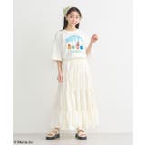 miffy/earth ミッフィーフレンズアニメーションT | earth music&ecology  | 詳細画像9 