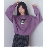 マイメロディ&クロミ/earth レトロアートスウェット | earth music&ecology | 詳細画像9