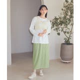 CONVERSE×earth ALL STAR PLTS | earth music&ecology | 詳細画像15