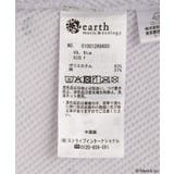 miffy/earth おやすみイラストT | earth music&ecology  | 詳細画像25 