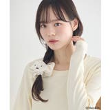 miffy/earth フェイス刺繍シュシュ | earth music&ecology  | 詳細画像3 