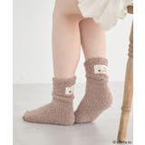 ブラウン | miffy/earth タグ付モコモコソックス | earth music&ecology 