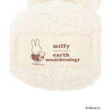 miffy/earth タグ付ミニコインケース | earth music&ecology  | 詳細画像12 