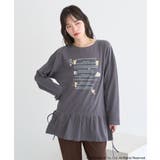 リラックマ×earth ブラウジングロンT | earth music&ecology  | 詳細画像11 