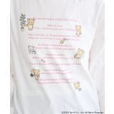 リラックマ×earth ブラウジングロンT | earth music&ecology  | 詳細画像16 