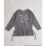 リラックマ×earth ブラウジングロンT | earth music&ecology  | 詳細画像19 