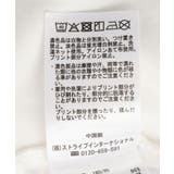 リラックマ×earth ブラウジングロンT | earth music&ecology  | 詳細画像28 