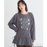 チャコールグレー | リラックマ×earth ブラウジングロンT | earth music&ecology 