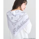 リラックマ×earth アソートドットスカーフ | earth music&ecology  | 詳細画像3 