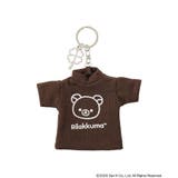 リラックマ×earth Tシャツモチーフキーホルダー | earth music&ecology  | 詳細画像7 