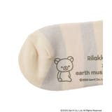 リラックマ×earth マルチボーダーソックス | earth music&ecology  | 詳細画像13 
