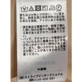 フラワーティアードテックスカート | earth music&ecology  | 詳細画像25 