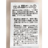 モチーフナロースカート | earth music&ecology | 詳細画像22