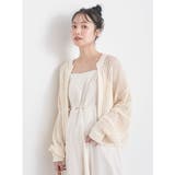 アイボリー | メッシュジップカーディガン | earth music&ecology