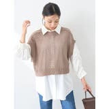 SET2点メッシュベスト+シャツ | earth music&ecology  | 詳細画像3