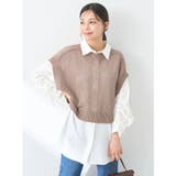 モカ | SET2点メッシュベスト+シャツ | earth music&ecology