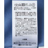 フリンジナロースカート | earth music&ecology | 詳細画像25