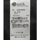 マウンテンパーカー | earth music&ecology  | 詳細画像58