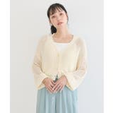 メッシュカーディガン | earth music&ecology | 詳細画像14
