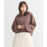 ドロストスリーブスウェット | earth music&ecology | 詳細画像3