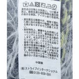 フェザーヤーンノルディックプルオーバー | earth music&ecology  | 詳細画像34