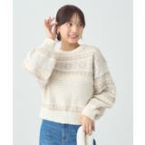 フェザーヤーンノルディックプルオーバー | earth music&ecology  | 詳細画像1