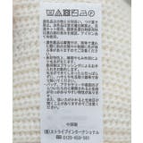 チュールレイヤードカーディガン | earth music&ecology  | 詳細画像24 