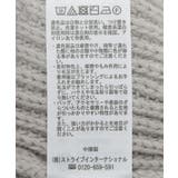 チュールフリルカーディガン | earth music&ecology | 詳細画像35